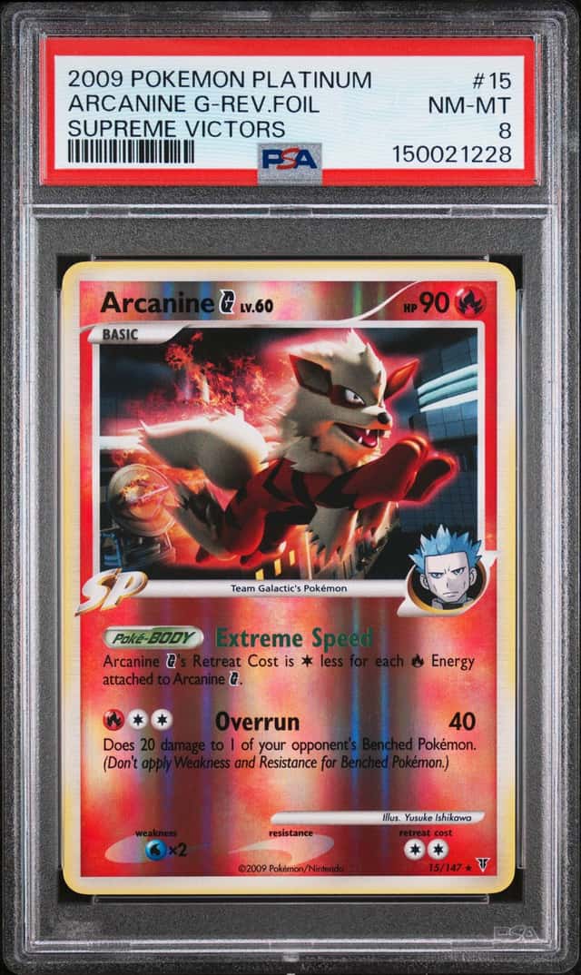 Arcanine G