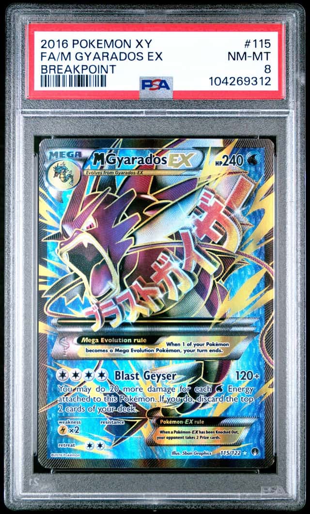 M Gyarados EX