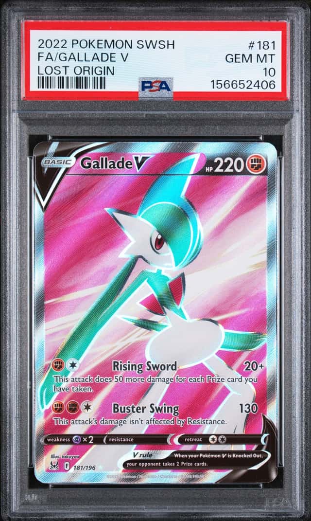 Gallade V