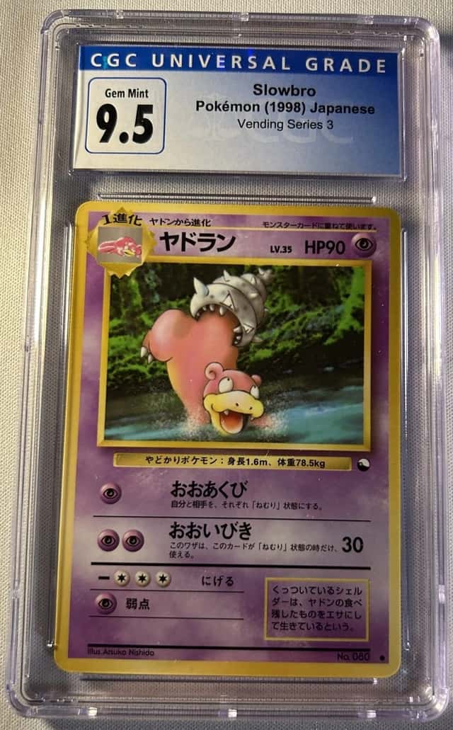 Slowbro