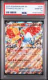 Ethan'S Ho-Oh Ex