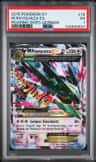 M Rayquaza Ex