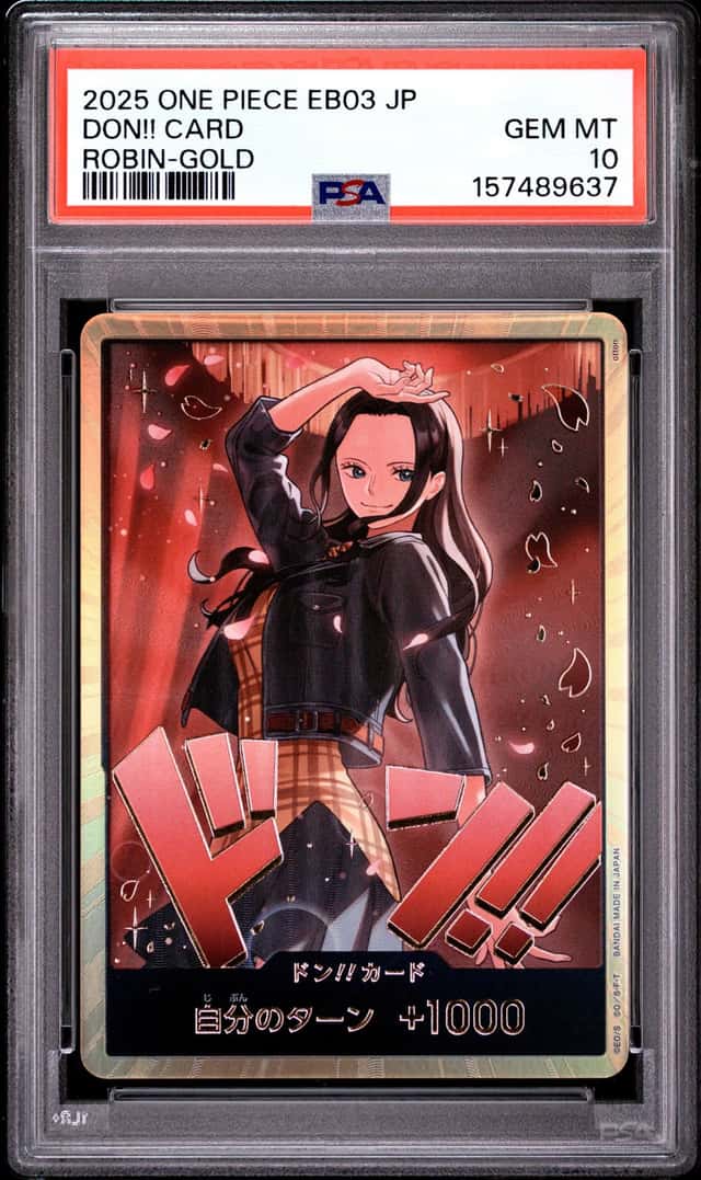 DON!! Card