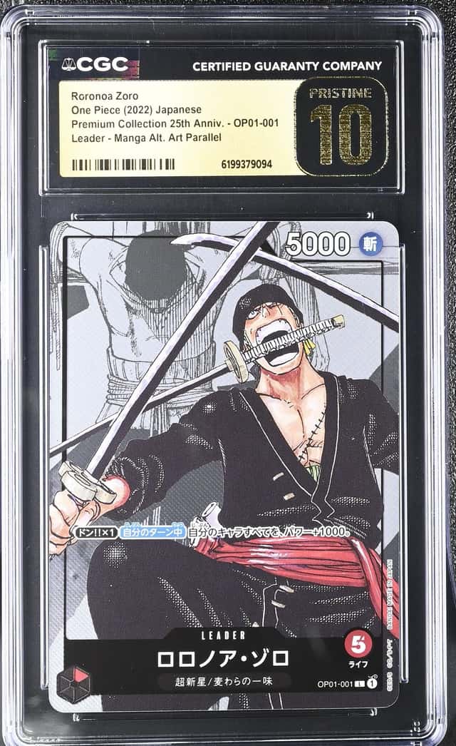 Roronoa Zoro