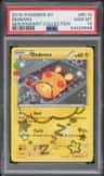 Dedenne