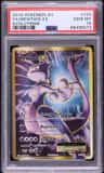 Mewtwo Ex