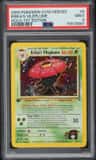Erika'S Vileplume