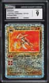 Kabutops