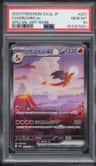 Charizard Ex