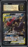 Umbreon & Darkrai Gx