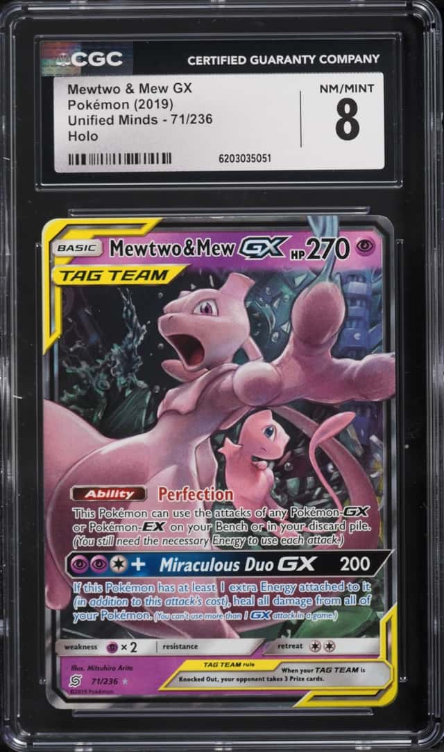 Mewtwo & Mew GX