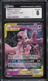 Mewtwo & Mew Gx