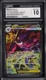 Mega Gengar Ex