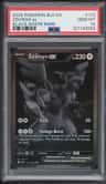Zekrom Ex