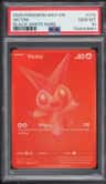 Victini