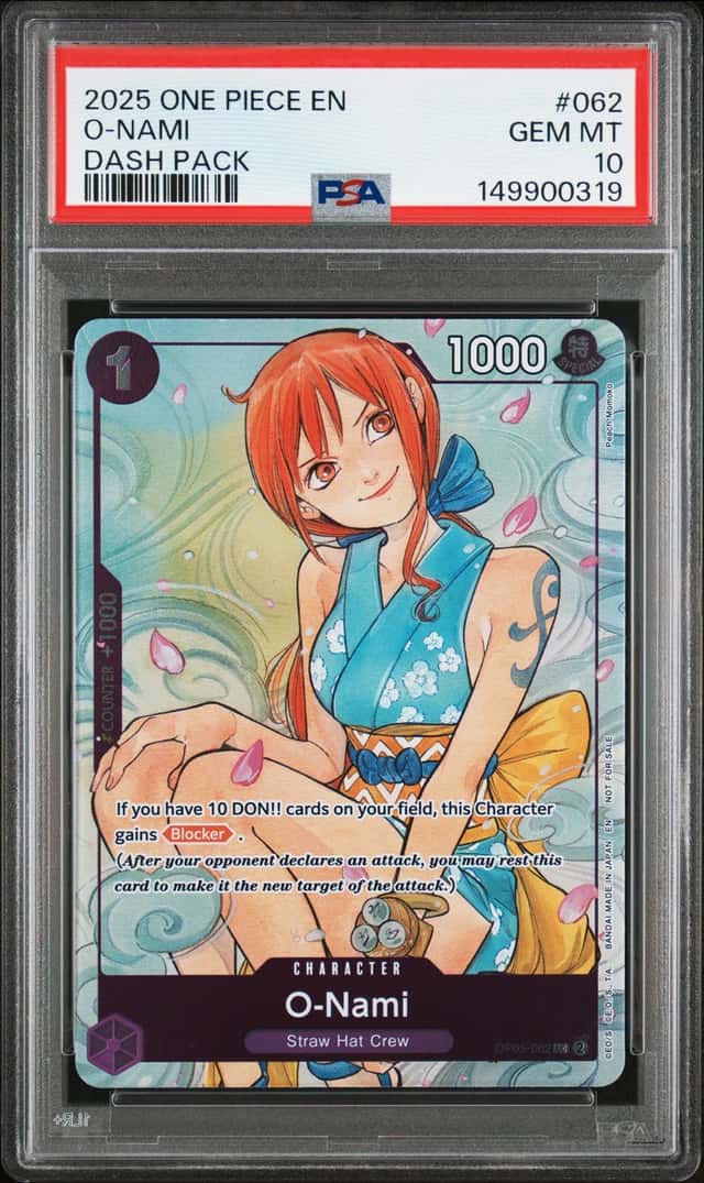 O-Nami