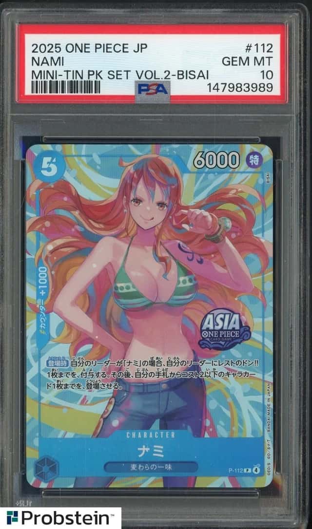Nami
