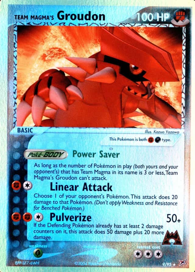 Reverse Holo