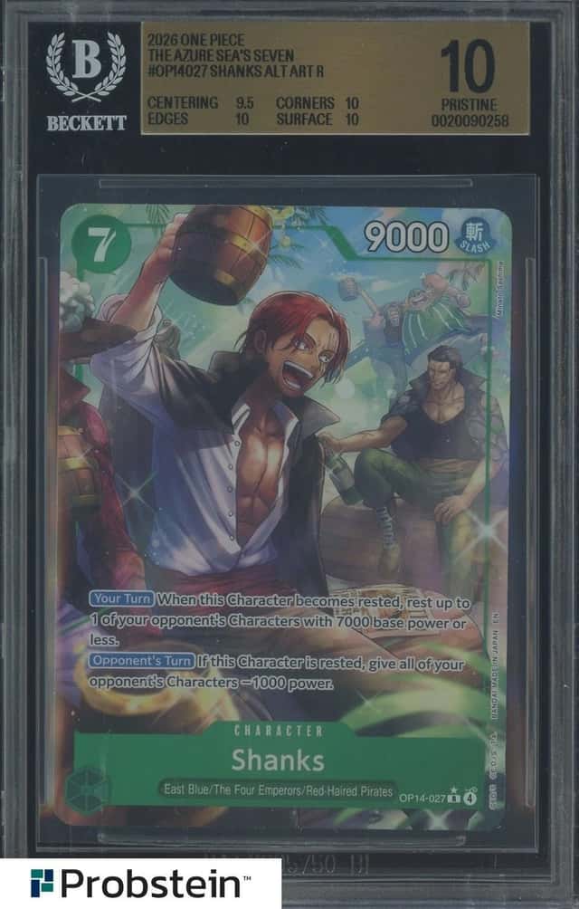Shanks ALT ART R