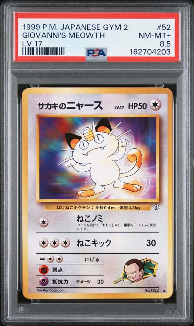 Giovanni's Meowth