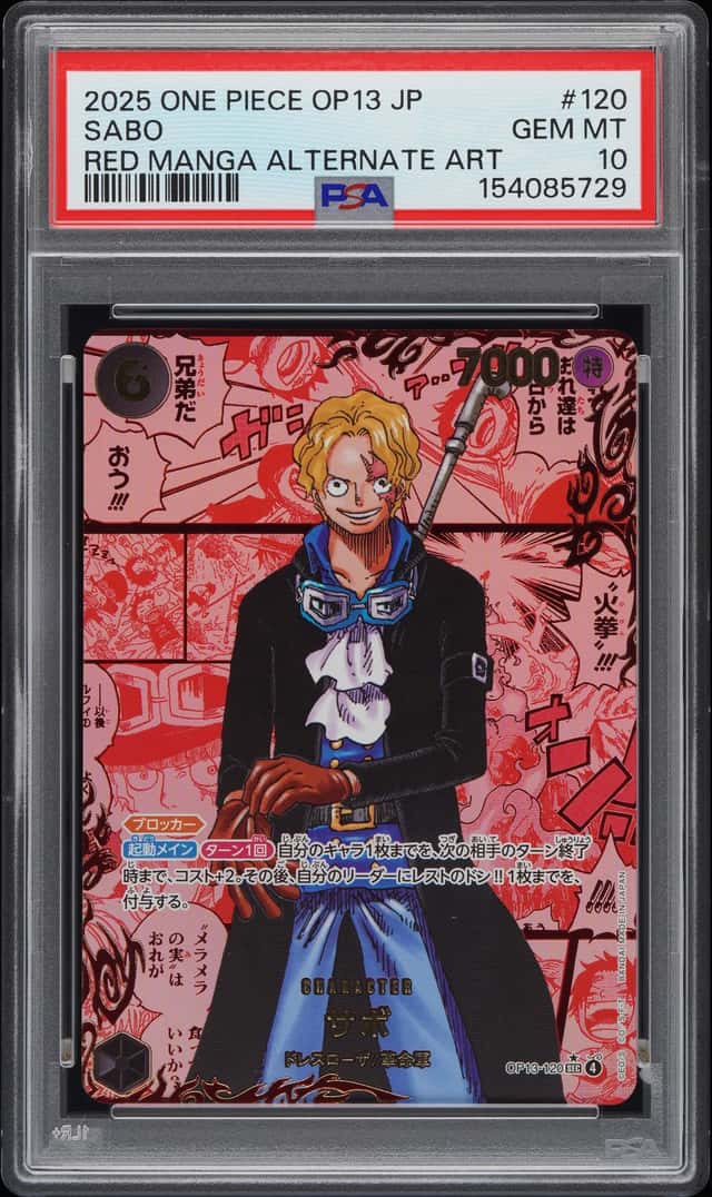 Sabo