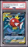 Magikarp & Wailord Gx