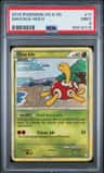 Shuckle