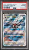 Darkrai Vstar