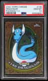 Dragonair