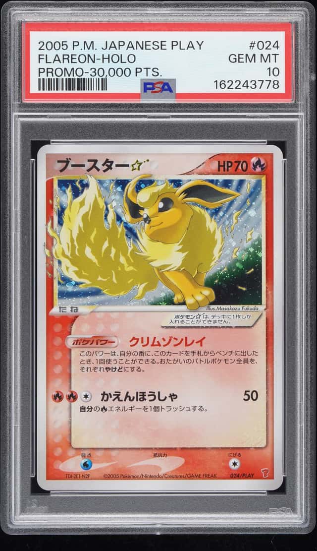 Flareon