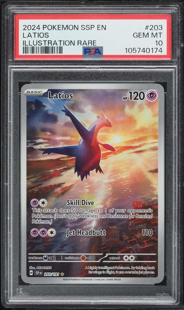 Latios