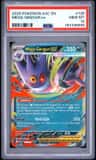 Mega Gengar Ex