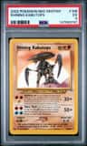 Shining Kabutops