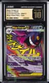 Mega Gengar Ex