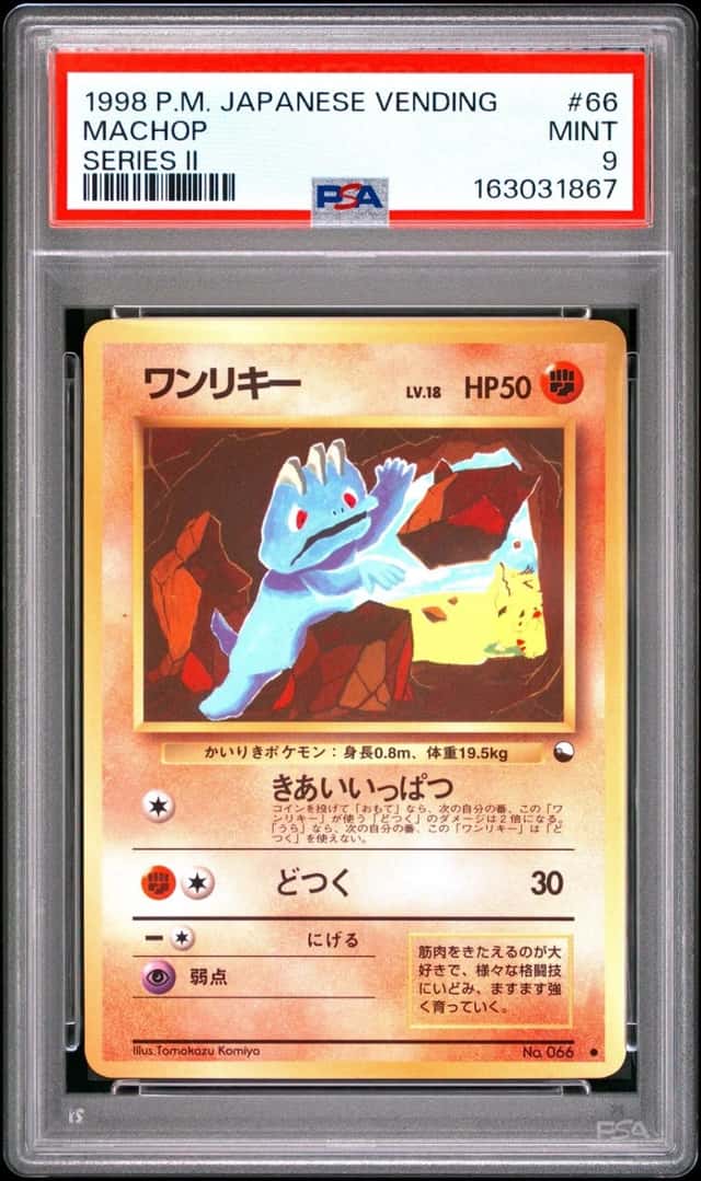 Machop