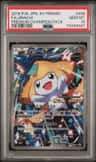 Jirachi