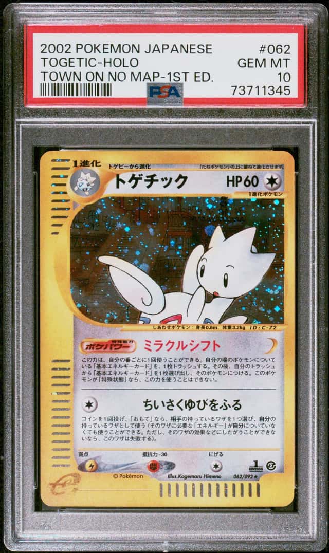 Togetic