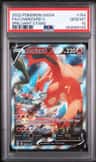 Charizard V