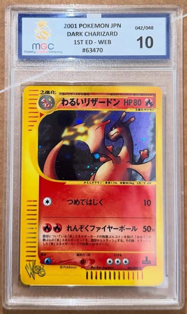 2001 Pokemon JPN Dark Charizard 1st ED WEB MGC 10 - POP 1!!