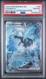 Kyurem Ex