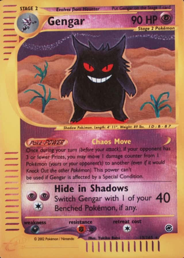 Reverse Holo