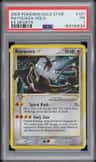Rayquaza