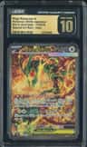 Mega Rayquaza Ex