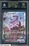 Espeon Vmax