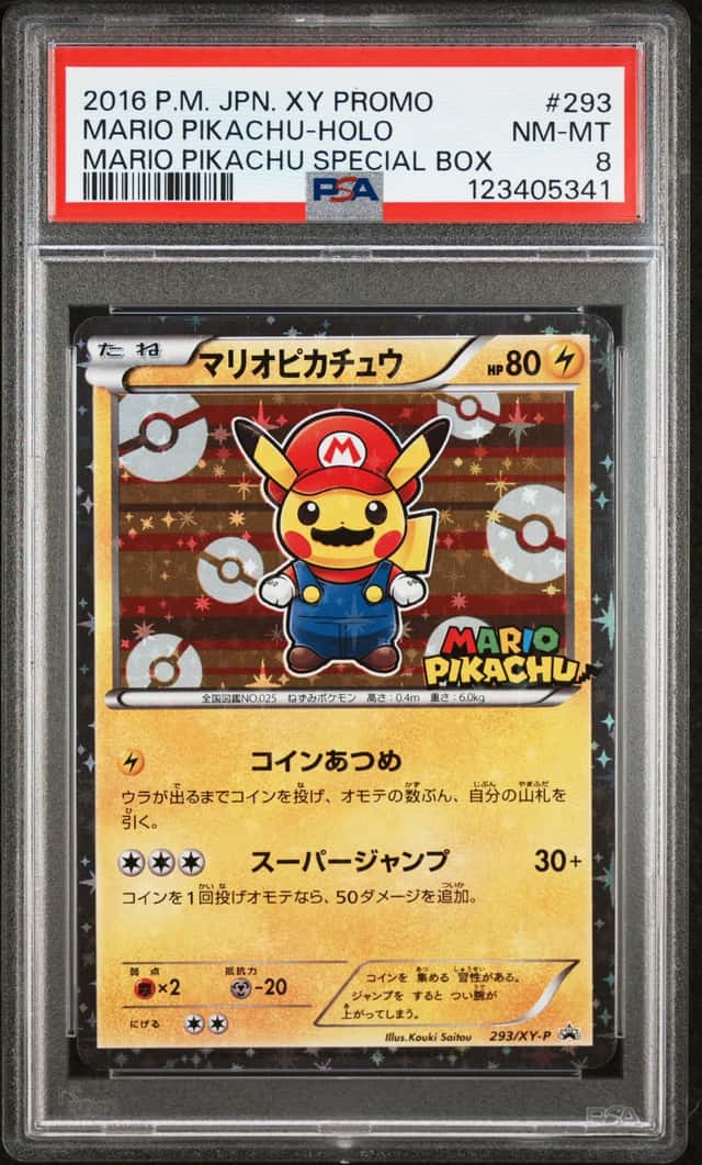 Mario Pikachu