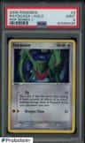 Rayquaza