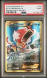 Gyarados Ex