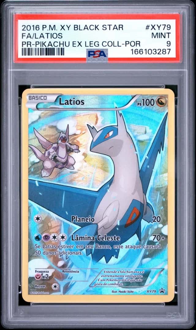 Latios