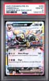 Umbreon Ex
