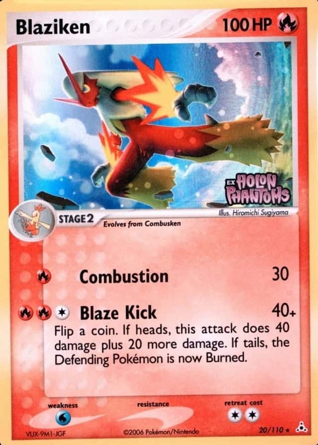 Reverse Holo